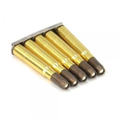 G&G 5 CARTRIDGES SHELL SET FOR G980 SE (G08136)