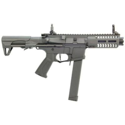 G&G ELECTRIC RIFLE ARP 9 BATTLESHIP GRAY (GG-ARP9G)