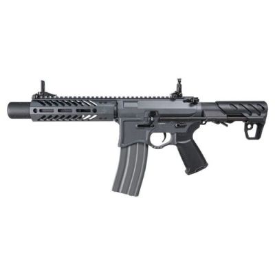 G&G ELECTRIC RIFLE SBR8 7" GREY (GG-SBR8G 7)