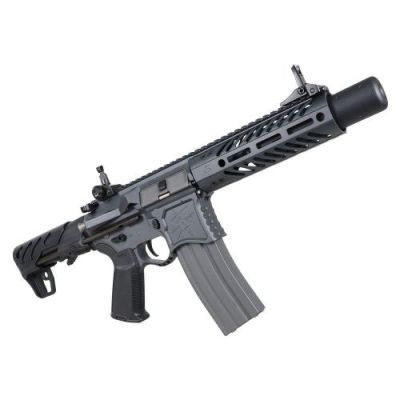 G&G ELECTRIC RIFLE SBR8 7" GREY (GG-SBR8G 7)