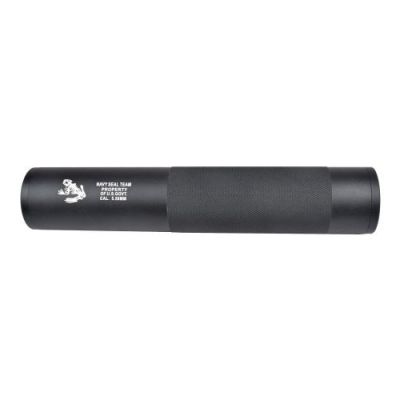 CYMA SILENCER 190mm X 35mm TYPE A (HY-139A)