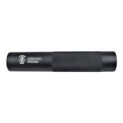 CYMA SILENCER 190mm X 35mm TYPE D (HY-139D)