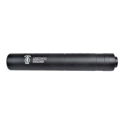 CYMA SILENCER 195mm X 30mm TYPE D (HY-140D)