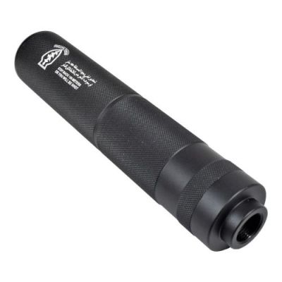 CYMA SILENCER 155mm X 30mm TYPE D (HY-149D)