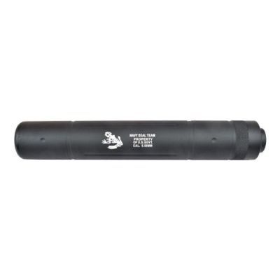 CYMA SILENCER 195mm X 30mm TYPE A (HY-150A)