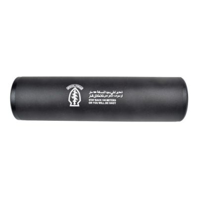 CYMA SILENCER 130mm X 35mm TYPE D (HY-186D)