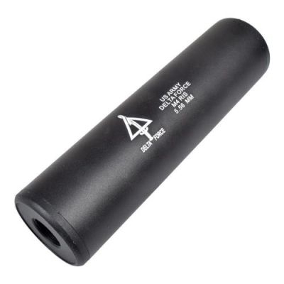 CYMA SILENCER 130mm X 35mm TYPE E (HY-186E)