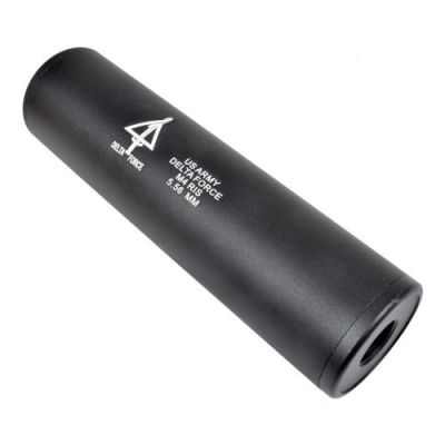 CYMA SILENCER 130mm X 35mm TYPE E (HY-186E)