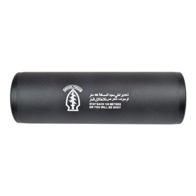 CYMA SILENCER 110mm X 35mm TYPE D (HY-190D)