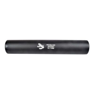 CYMA SILENCER 195mm X 35mm TYPE A (HY-191A)