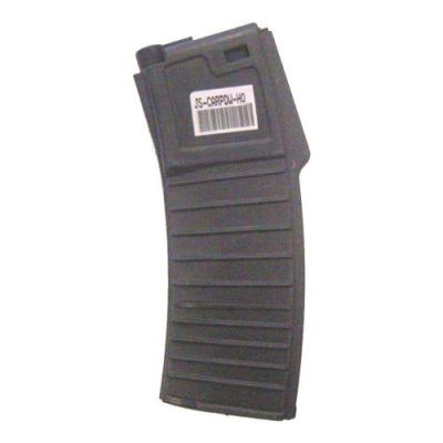 JS-TACTICAL HI-CAP 300 ROUNDS MAGAZINE FOR PDW (JS-CARPDW-HO)