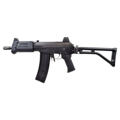 KING ARMS ELECTRIC RIFLE GALIL MAR (KA-AG58)