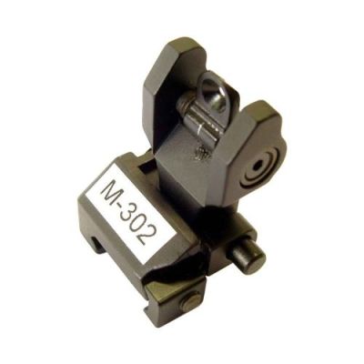 ROYAL FLIP-UP REAR SIGHT BLACK (M302)