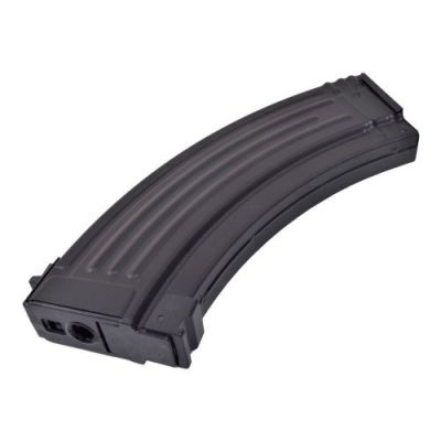 UMAREX HI-CAP 600 ROUNDS MAGAZINE FOR AK BLACK (UM-2-5742-1)