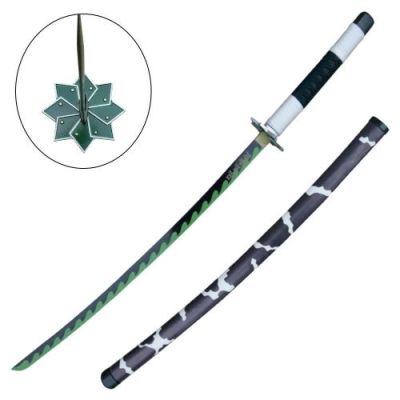 ORNAMENTAL KATANA (ZS657)