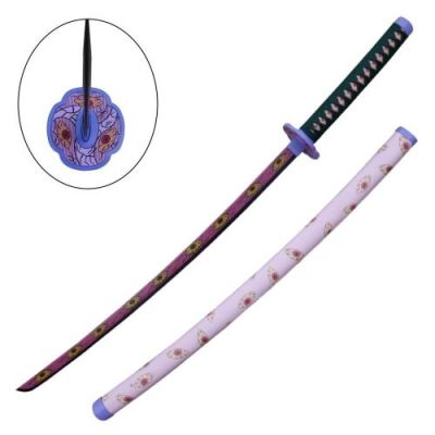 ORNAMENTAL KATANA (ZS665)