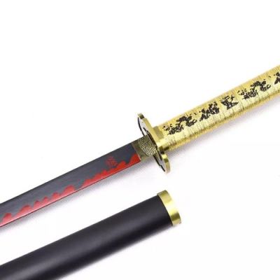 ORNAMENTAL KATANA (ZS672)