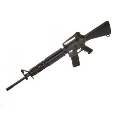 GOLDEN EAGLE ELECTRIC RIFLE M16A4 RAS (6620)