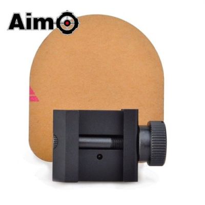 AIM-O UNIVERSAL FLIP-UP LENS PROTECTION BLACK (AO7007-B)