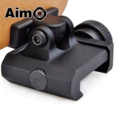 AIM-O UNIVERSAL FLIP-UP LENS PROTECTION BLACK (AO7007-B)