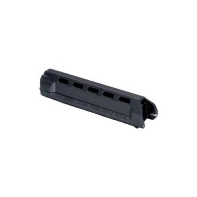 AMOEBA MODULAR HANDGUARD SET 250mm BLACK (AR-DH02B)