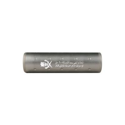 BIG DRAGON SILENCER 130mm DARK EARTH (BD-0462)