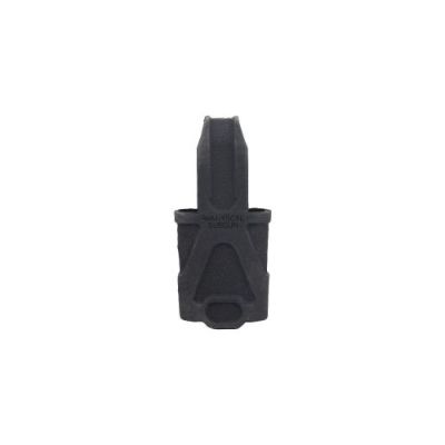 BIG DRAGON MP5 MAGAZINE ASSIST BLACK (BD-2367)