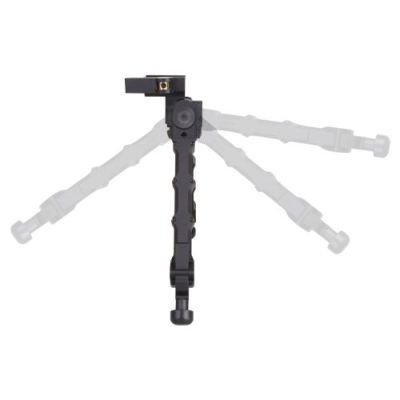 BIG DRAGON ALUMINUM BIPOD BLACK (BD-4275)