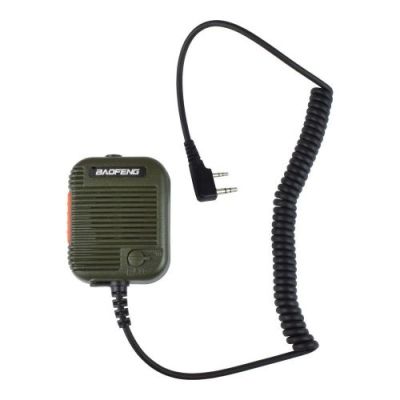 BAOFENG DUAL BAND VHF/UHF FM RADIO AR-152 COMPLETE KIT (BF-AR152A)