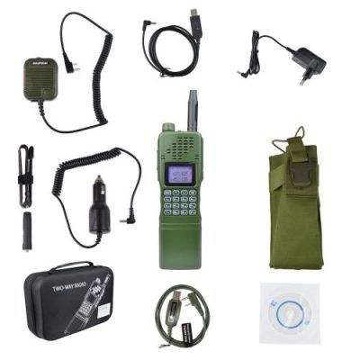 BAOFENG DUAL BAND VHF/UHF FM RADIO AR-152 COMPLETE KIT (BF-AR152A)