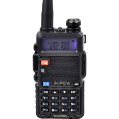 BAOFENG DUAL BAND VHF/UHF FM RADIO (BF-UV5R)