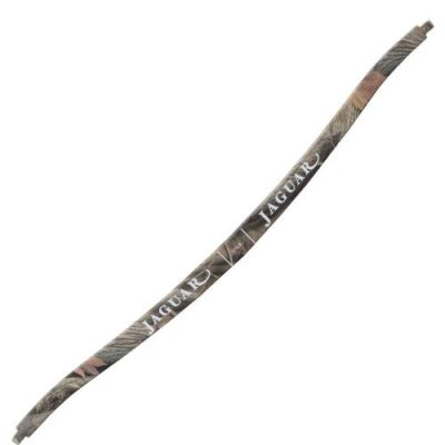 EK ARCHERY SPARE LIMBS 175 LBS FOR CROSSBOW AUTUMN CAMO (CF 143TC)